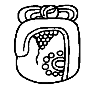 sihoom